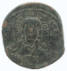 JESUS CHRIST ANONYMOUS CROSS Antique BYZANTIN Pièce 8.9g/27mm #AA612.21.F.A - Byzantinische Münzen