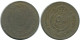 50 FILS 1949 JORDAN Coin Abdullah I #AH774.U.A - Jordan