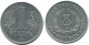 1 MARK 1978 A DDR EAST GERMANY Coin #AE133.U.A - 1 Marco
