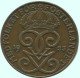 2 ORE 1923 SCHWEDEN SWEDEN Münze #AC811.2.D.A - Schweden