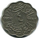 4 FILS 1938 IRAQ Islámico Moneda #AK049.E.A - Irak