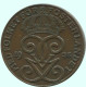 2 ORE 1923 SUECIA SWEDEN Moneda #AC798.2.E.A - Schweden