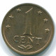 1 CENT 1971 NETHERLANDS ANTILLES Bronze Colonial Coin #S10619.U.A - Antilles Néerlandaises