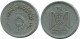 5 MILLIEMES 1967 ÄGYPTEN EGYPT Islamisch Münze #AP138.D.A - Egypt