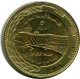 5 QIRSH 1976 SYRIA Islamic Coin #AK219.U.A - Syrien