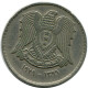 1 LIRA 1979 SIRIA SYRIA Islámico Moneda #AZ210.E.A - Syrië