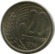 20 STOTINKI 1954 BULGARIA Moneda UNC #M10271.E.A - Bulgaria