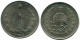 IRAN 1 RIAL 1967 / 1346 ISLAMIC COIN #AP220.U.A - Iran