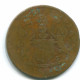 1 KEPING 1804 SUMATRA BRITISH EAST INDE INDIA Copper Colonial Pièce #S11791.F.A - Inde