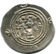 SASSANIAN KHUSRU II AD 590-627 AR Drachm Mitch-ACW.1111-1223 #AH214.45.D.A - Oriental
