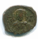 Authentic Original Ancient BYZANTINE EMPIRE Coin #ANC12880.7.U.A - Byzantinische Münzen