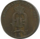 2 ORE 1884 SUECIA SWEDEN Moneda #AD002.2.E.A - Sweden