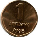 1 CENTAVO 1998 ARGENTINA Moneda UNC #M10137.E.A - Argentina