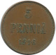 5 PENNIA 1916 FINLANDIA FINLAND Moneda RUSIA RUSSIA EMPIRE #AB205.5.E.A - Finlande