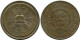 1 RUPEE 1957 CEYLON Münze #AH619.3.D.A - Autres – Asie