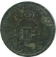 2 ORE 1883 SWEDEN Coin #AC959.2.U.A - Sweden
