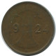 1 RENTENPFENNIG 1924 A ALLEMAGNE Pièce GERMANY #AE199.F.A - 1 Renten- & 1 Reichspfennig