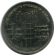 5 PIASTRES 2000 JORDAN Coin #AP399.U.A - Giordania