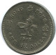 1 DOLLAR 1978 HONG KONG Coin #AZ150.U.A - Hongkong