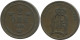 2 ORE 1898 SWEDEN Coin #AD005.2.U.A - Suède