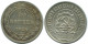 20 KOPEKS 1923 RUSIA RUSSIA RSFSR PLATA Moneda HIGH GRADE #AF544.4.E.A - Rusland