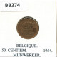 50 CENTIMES 1954 FRENCH Text BELGIUM Coin #BB274.U.A - 50 Cent