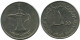 1 DIRHAM 1973 UAE ÉMIBATS UAE UNITED ARAB EMIRATES Islamique Pièce #AH989.F.A - United Arab Emirates