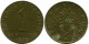1 SCHILLING 1976 AUSTRIA Coin #AW811.U.A - Oesterreich