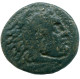Authentic Original Ancient GREEK Coin #ANC12767.6.U.A - Grecques
