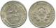 20 KOPEKS 1925 RUSSIA USSR SILVER Coin HIGH GRADE #AF351.4.U.A - Rusia