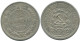 15 KOPEKS 1923 RUSSLAND RUSSIA RSFSR SILBER Münze HIGH GRADE #AF116.4.D.A - Russie