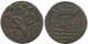 1767 ZEALAND VOC DUIT IINDES NÉERLANDAIS NETHERLANDS NEW YORK COLONIAL PENNY #AE724.16.F.A - Niederländisch-Indien