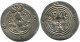 SASSANIAN KHUSRU II AD 590-627 AR Drachm Mitch-ACW.1111-1223 #AH209.45.D.A - Orientales