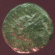 Ancient Authentic Original GREEK Coin 1.3g/12mm #ANT1653.10.U.A - Greche