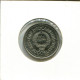 10 DINARA 1987 YUGOSLAVIA Coin #AV161.U.A - Yougoslavie