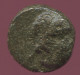 Alexander Cornucopia Bronze GREC ANCIEN Pièce 0.9g/9mm #ANT1506.9.F.A - Griechische Münzen