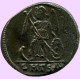 Auténtico IMPERIO ROMANO ANTIGUO Original Moneda #ANC12069.25.E.A - Autres & Non Classés