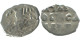 RUSSLAND RUSSIA 1696-1717 KOPECK PETER I SILBER 0.3g/10mm #AB613.10.D.A - Rusia