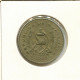 1 QUETZAL 2000 GUATEMALA Coin #AY413.U.A - Guatemala