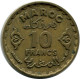 10 FRANCS 1951 MOROCCO Islamisch Münze #AH678.3.D.A - Marocco