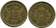 10 FRANCS 1951 MOROCCO Islamisch Münze #AH678.3.D.A - Maroc