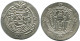 TABARISTAN DABWAYHID ISPAHBADS FARKAHN AD 711-731 AR 1/2 Drachm #AH136.86.E.A - Orientalische Münzen