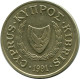 10 CENTS 1991 CHIPRE CYPRUS Moneda #AP296.E.A - Cipro