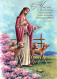 JESUS CHRIST Christianity Religion Vintage Postcard CPSM #PBP772.A - Jesus
