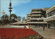 72582024 Hamburg Congress Centrum Und Fernsehturm Hamburg - Autres & Non Classés