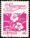 Pays : 344 (Nicaragua)  Yvert Et Tellier N° :  1250-1263 (o) (série Complète) - Nicaragua