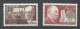 FRANCIA - Unused Stamps