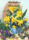 FLOWERS Vintage Ansichtskarte Postkarte CPSM #PAR094.DE - Flowers