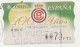 Postcard / ATM Stamp Spain 1999 Tennis Club Barcelona - Other & Unclassified
