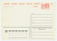 Postal Stationery Soviet Union 1966 Flower - Other & Unclassified